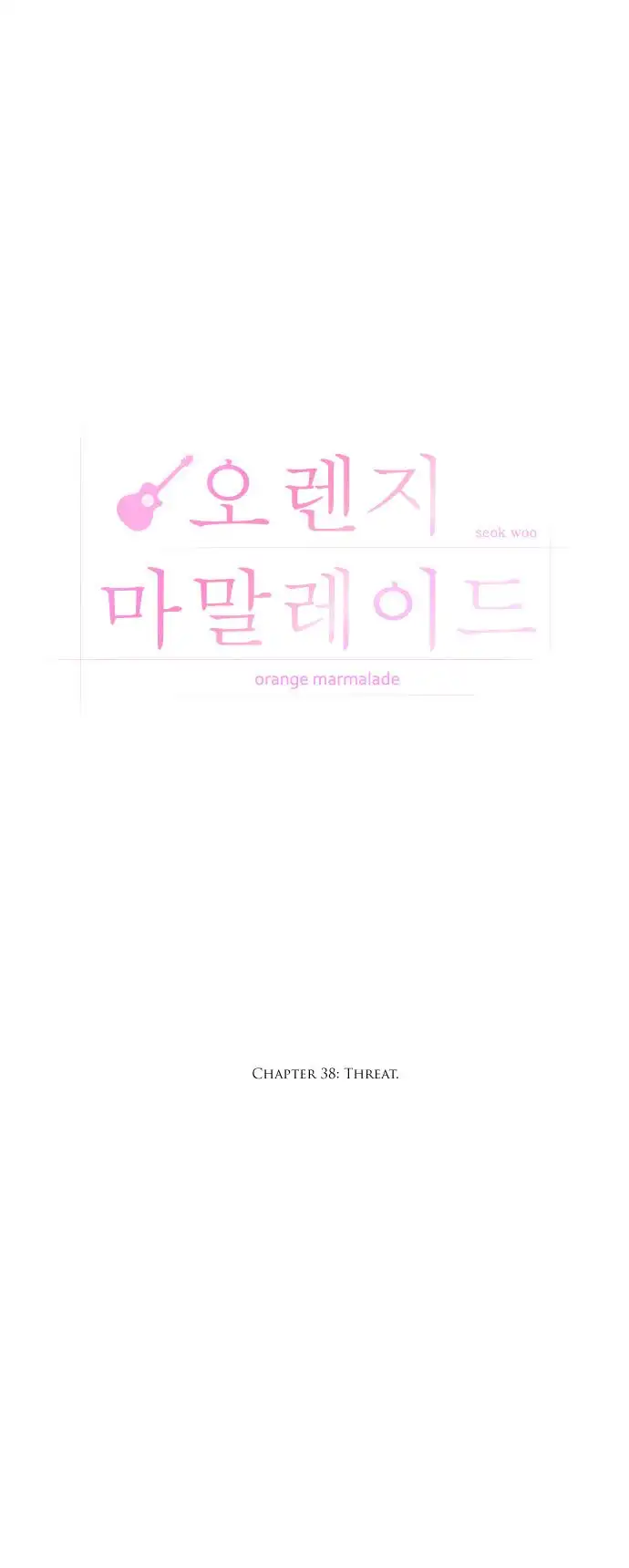 Orange Marmalade Chapter 38 3